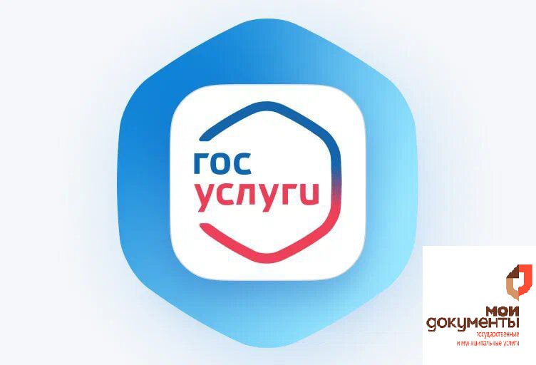 ЕАСУЗ портал